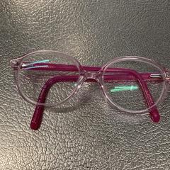 Okulary, zgłoszono przez IKEA Haarlem przy użyciu iLost