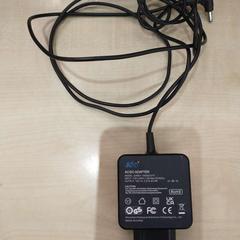 Oplader laptop KFD, som rapportert av Bolognalaan 101 ved bruk av iLost