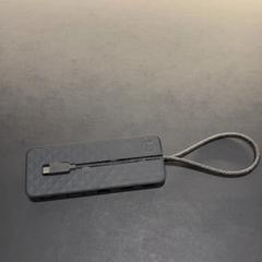 Adaptér, jak nahlášeno Van der Valk Hotel Houten pomocí iLost