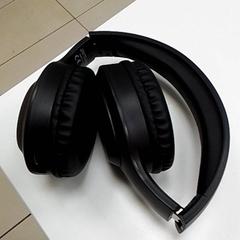 Casque audio, segundo informou ilévia usando iLost