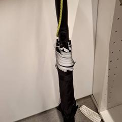 Ombrello, come riportato da IKEA Montpellier utilizzando iLost