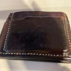 Lommebok Op naam van Valdez, som rapportert av Gemeente Amsterdam ved bruk av iLost