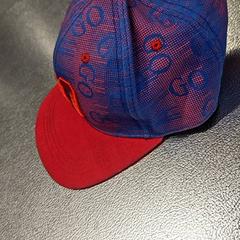 Cap, as reported by IKEA Bratislava using iLost