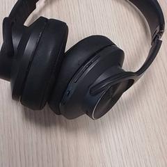 Headphones, as reported by Qbuzz Fryslân using iLost