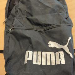 Backpack, as reported by RET using iLost