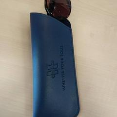 Glasses case with glasses Bleu foncé, as reported by IKEA Strasbourg using iLost