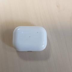 Elektronika - Earpod etui wit, ako bolo nahlásené Centraal magazijn pomocou iLost