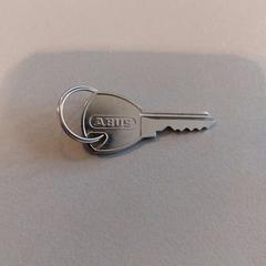 Nyckel, rapporterat av TU/e - Receptie Neuron med iLost