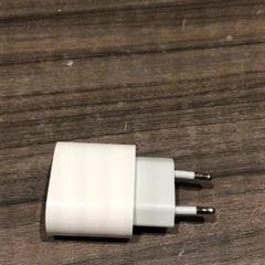 Adaptador, como reportado por Van der Valk Hotel Zwolle utilizando o iLost