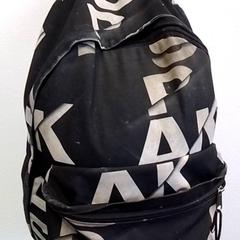 Ryggsäck, rapporterat av Hermes Eindhoven med iLost