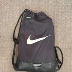 Träningsväska Nike Zwart sportzak, rapporterat av Regio Limburg - Leuven med iLost