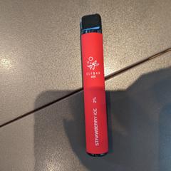 İLost kullanarak MEININGER Hotel Lyon Centre Berthelot tarafından bildirildiği gibi E-cigarettes  rouge