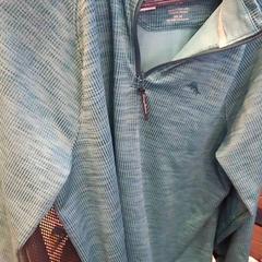 Tommy bahama hoodie Aqua, ako bolo nahlásené Leonardo Royal Hotel Amsterdam pomocou iLost