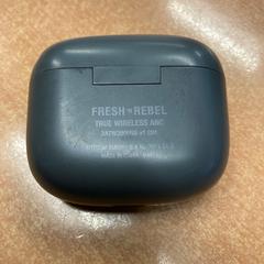 Oortjes case, rapporterat av Pathé Eindhoven med iLost