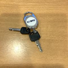 Kulcsok, amint azt Gemeente Amsterdam az iLost segítségével jelentette.