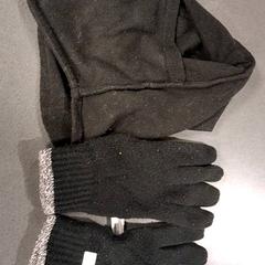 Rękawiczki Zwart, zgłoszono przez Breng Nijmegen przy użyciu iLost