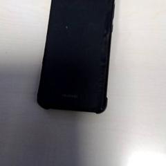 Mobiele telefoon, amint azt Hermes Eindhoven az iLost segítségével jelentette.