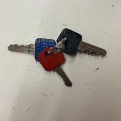 Chaves, como reportado por GVB utilizando o iLost