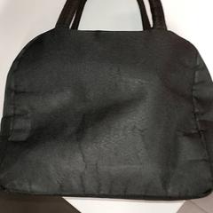 Sac zwart, a été signalé par Centraal magazijn utilisant iLost