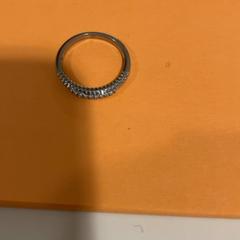 Ring Zilver, zoals gemeld door TU/e - Receptie Atlas met iLost