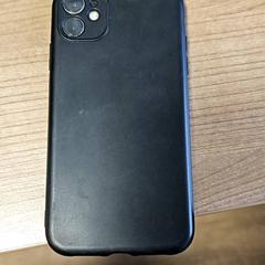 Mobiel Apple, zoals gemeld door Connexxion Amstelland-Meerlanden Schiphol Noord met iLost