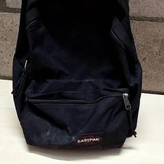 Mochila, ha sido reportado por Arriva Oost-Brabant con iLost