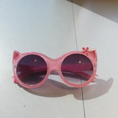 색안경, iLost를 사용하여 Madurodam에 보고됨