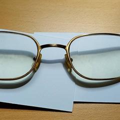 Glasses - Goudkleurig, as reported by Centraal magazijn using iLost