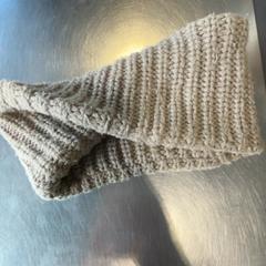 Hårbånd, som rapportert av Burgers' Zoo ved bruk av iLost