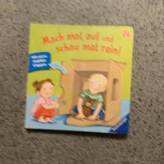 Kids book، كما تم الإبلاغ عنه بواسطة MEININGER Hotel Copenhagen عبر iLost