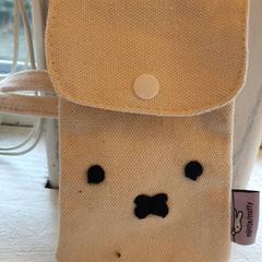 핸드백 Nijntje, iLost를 사용하여 DierenPark Amersfoort에 보고됨