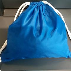 Zwemzak, som rapportert av Centraal magazijn ved bruk av iLost