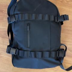 Backpack, as reported by GVB using iLost