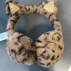 귀마개 Met Dierenoortjes, iLost를 사용하여 Burgers' Zoo에 보고됨