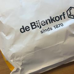 Bag, as reported by GVB using iLost