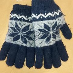 Arropa - Handschoenen, gisa salatu by Regio Antwerpen - Brussel iLost erabiliz