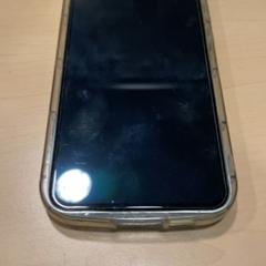 Telefon, som rapportert av Jaarbeurs ved bruk av iLost