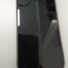 Telefon komórkowy, zgłoszono przez Regio West-Vlaanderen przy użyciu iLost
