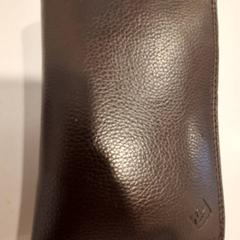 Peněženka Kortstam, jak nahlášeno Qbuzz DMG pomocí iLost