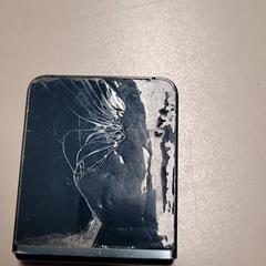 電話 がiLostで Connexxion Haarlem IJmond によって報告されました