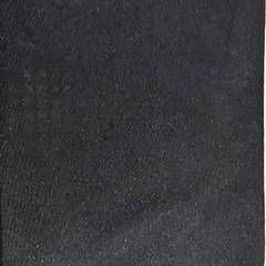 Variados Zitkussen, como reportado por Centraal magazijn utilizando o iLost