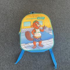 Zaino, come riportato da Breng Arnhem utilizzando iLost