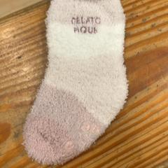 Calcetín, segundo informou IKEA福岡新宮 usando iLost