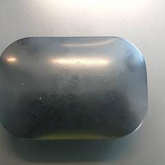 電子製品 - Draadloze oortjes がiLostで Centraal magazijn によって報告されました