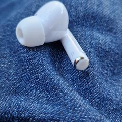 Oortje  Rechterkant, iLost-i jakinarazi zaion moduan