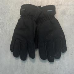 Handschoenen, zoals gemeld door Arriva Achterhoek-Rivierenland met iLost