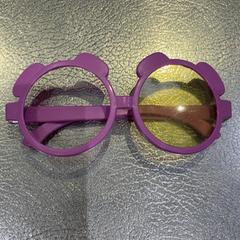 Gafas de sol, segundo informou IKEA福岡新宮 usando iLost