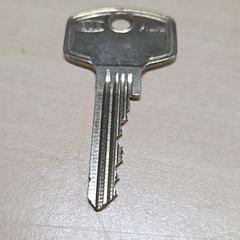 Nøkkel, som rapportert av Arriva Oost-Brabant ved bruk av iLost