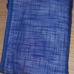Wallet Habib, as reported by Arriva West-Brabant using iLost