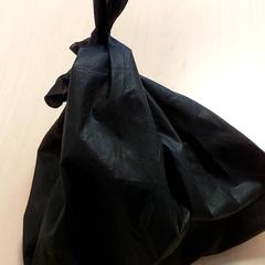 Bossa - Stoffen draagtas, segons ha informat Centraal magazijn mitjançant iLost